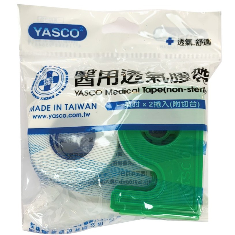 【Yasco】醫用透氣膠帶(白) 1吋/半吋 典安大藥局