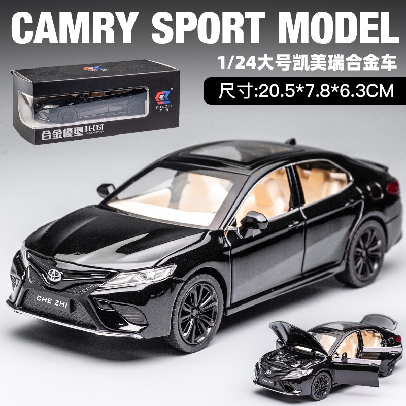 優質產品模型車1 24 Toyota 豐田camry 凱美瑞家用買菜車仿真汽車模型合金車 蝦皮購物