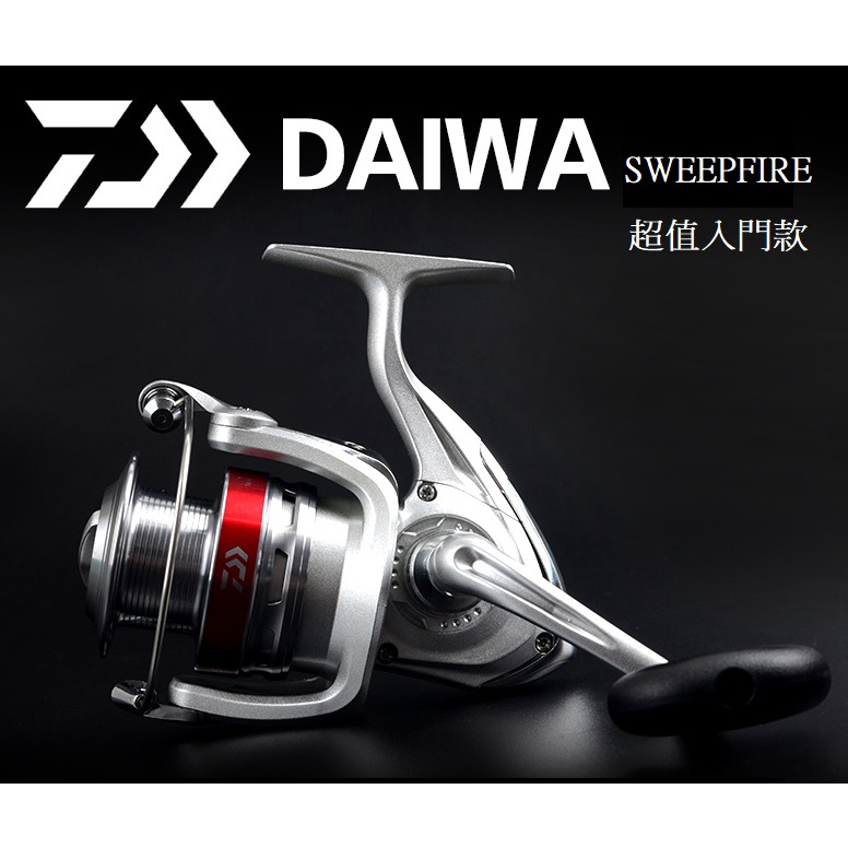 【周記】DAIWA SWEEPFIRE 捲線器 磯釣 海釣 路亞 木蝦捲線器 輕量型捲線器 池釣 岸拋