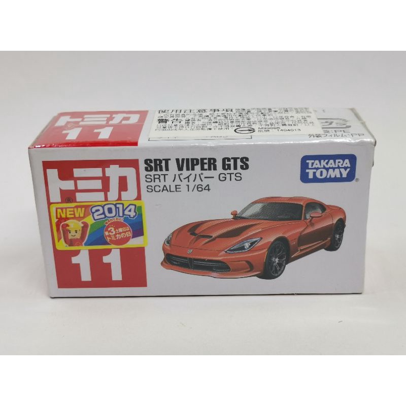 Tomica No. 11 Dodge SRT Viper GTS 道奇 毒蛇 橘色 全新 新車貼紙