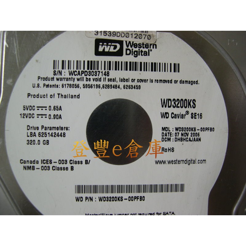 【登豐e倉庫】 YF65 WD3200KS-00PFB0 320G SATA2 硬碟