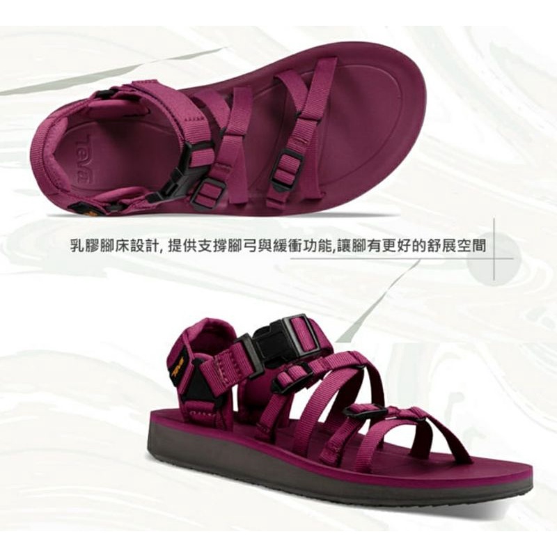 Teva Alp Premier (女) 羅馬織帶運動涼鞋