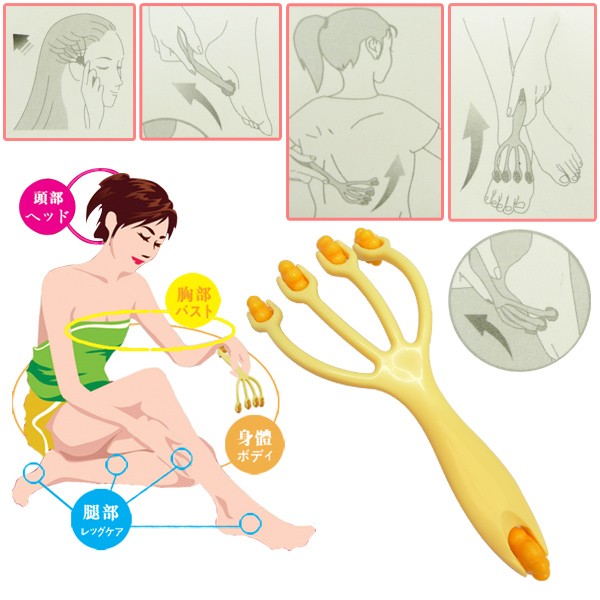 四爪按摩器 美肌滾輪按摩器 穴位四爪按摩器 手抓滾輪按摩棒 頭皮指壓按摩爪 贈品禮品 B1728