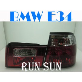 ●○RUN SUN 車燈,車材○● 全新 BMW 寶馬 E34 5系列 晶鑽紅白 尾燈 一組內外左右 台灣製造