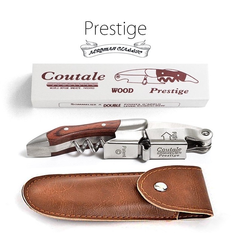 法國 coutale Prestige 紅酒酒具 海馬 開瓶器 紅酒 酒塞 梨花木 胡桃木 開瓶器 侍酒師 交換禮物