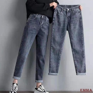 Emma大尺碼牛仔褲.長褲女 2024新款松緊腰哈倫褲 女200斤胖妹妹高腰彈力寬松顯瘦大碼牛仔褲