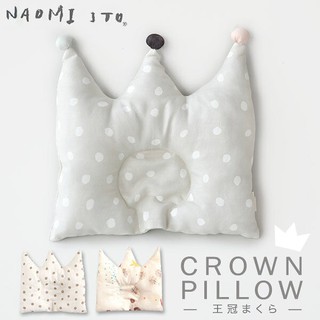 ［日本代購］ Hoppetta Naomi Ito 嬰幼童 日本製 彌月送禮 滿月禮 嬰兒枕