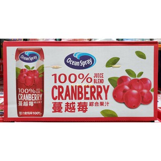 【小如的店】COSTCO好市多代購~CRAISINS 優鮮沛 100%蔓越莓綜合果汁(250ml*18入) 126581