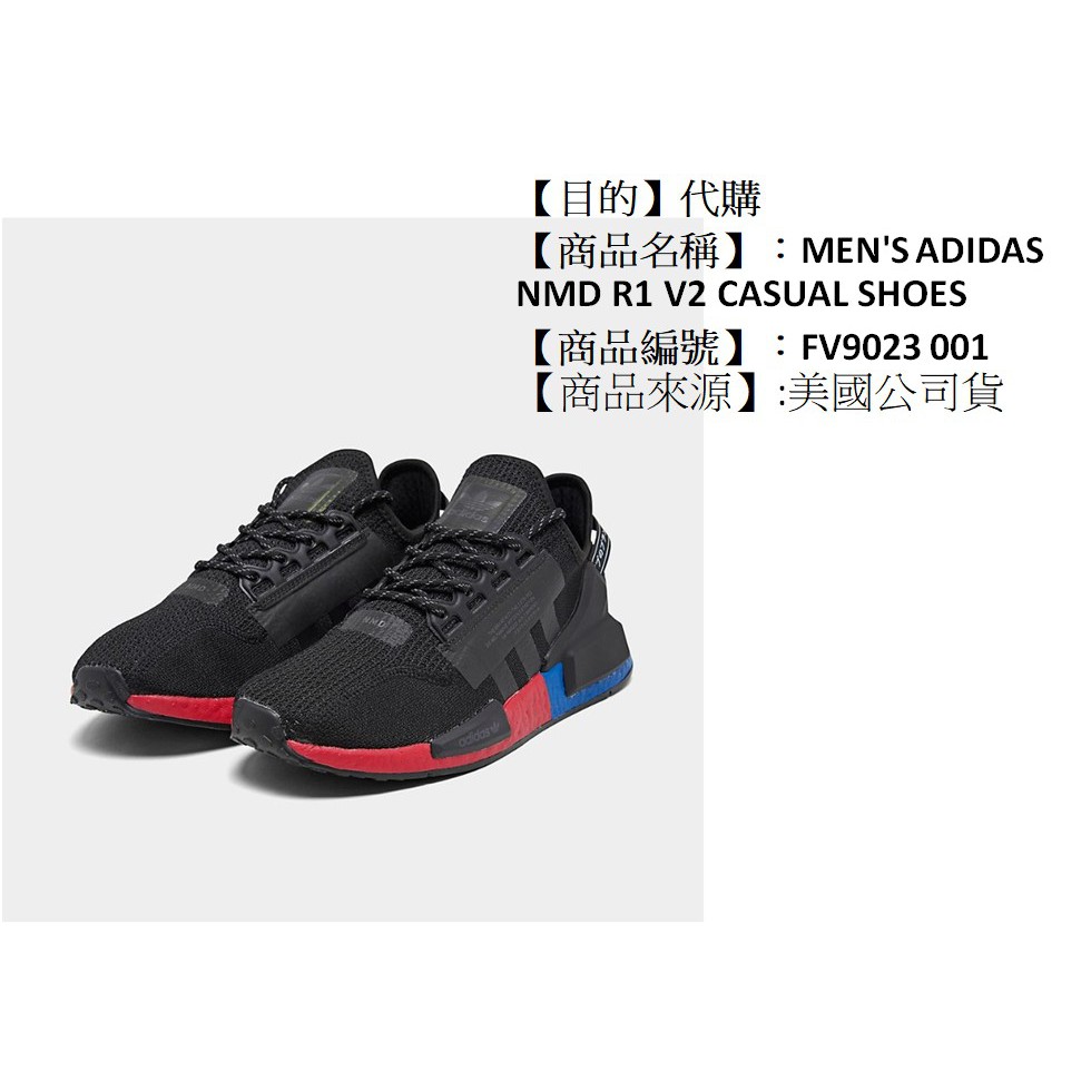 Adidas NMD R1 OG White City Sock Launch Pavilion Kuala