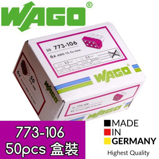【築光坊】WAGO 773-106 (50pcs賣場) 德國 電路佈線接線端子 快速接線端子 配線 快速接頭