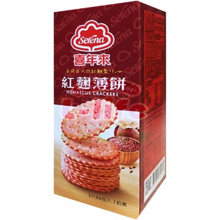 【利來福】喜年來 紅麴薄餅 薄片餅乾120g/盒
