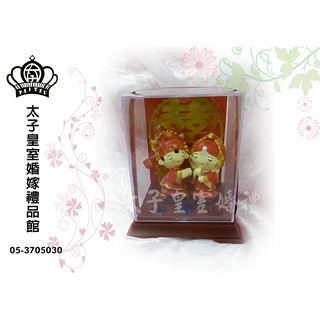男方結婚用品 -- 安床娃娃 ╭。☆║嘉義朴子-太子皇室婚禮║☆。╮婚嫁用品專區. 訂婚用品 . 結婚用品 . 婚禮小物