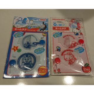 日本帶回正版授權 湯馬士小火車 Hello Kitty 姓名扣 防水