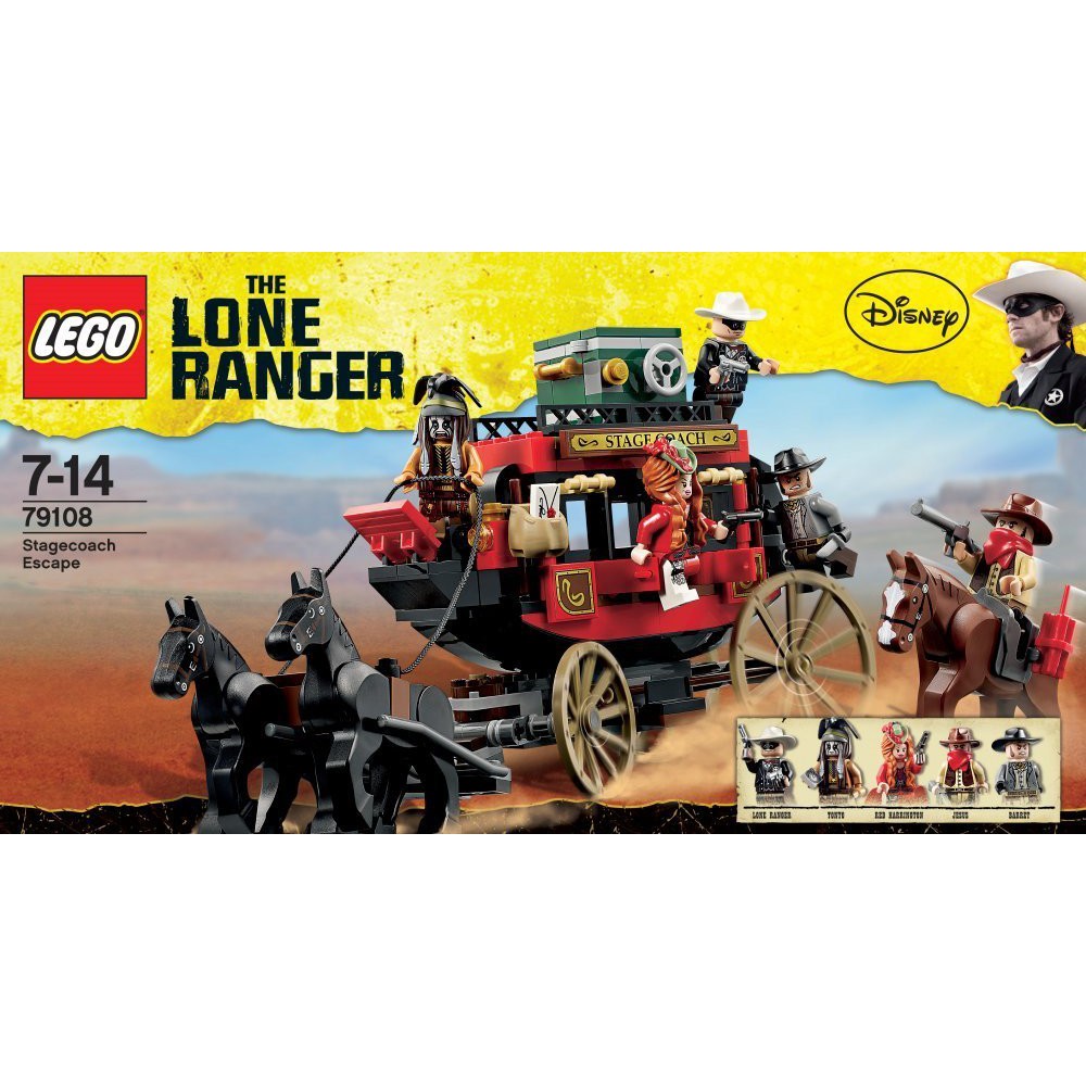 樂高 LEGO 全新未組 拆售 獨行俠 79108 人偶 馬車