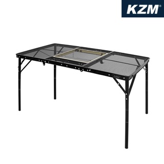 【Kazmi】KZM 三摺合鋼網燒烤桌含收納袋 K22T3U03