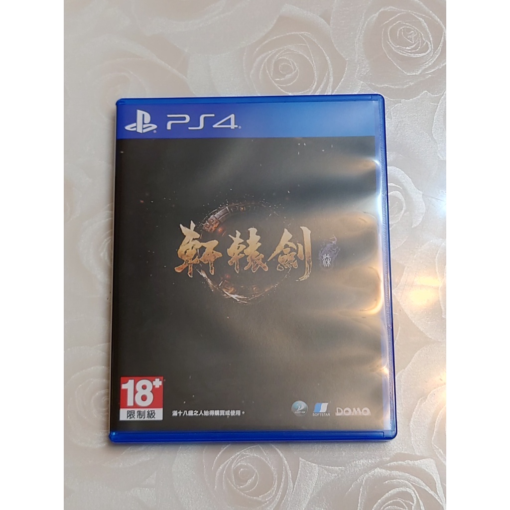 PS4 軒轅劍 7 中文版