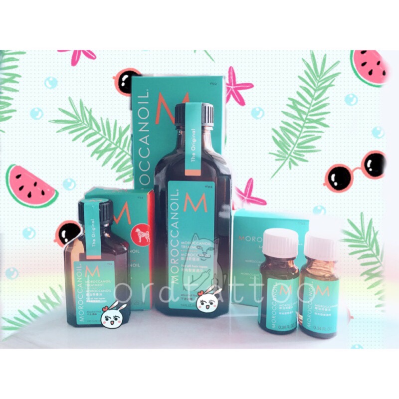 中文版 Moroccanoil 摩洛哥優油 100ml 25ml 200ml 摩洛哥油 摩洛哥堅果油 代理商 阿甘油