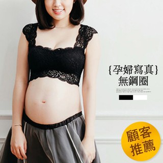 孕婦寫真 甜美蕾絲袖小可愛 附襯墊【HD333】