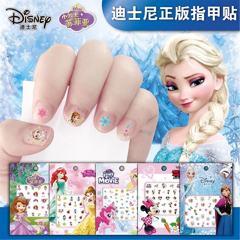 （5張價）迪士尼兒童指甲貼 女寶寶美甲紋身貼 貼紙畫女冰雪奇緣公主卡通指甲貼紙