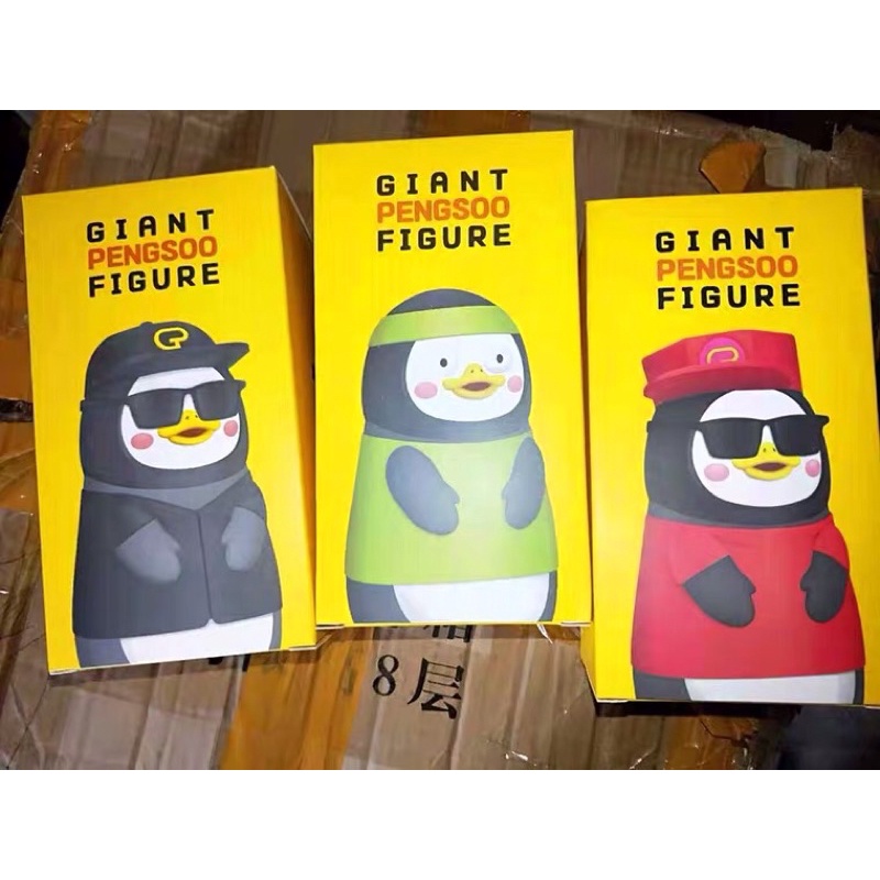 🌟韓國🇰🇷PENGSOO企鵝手辦公仔 送女朋友創意生日禮物