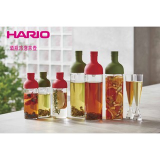 HARIO FIB30 75 酒瓶冷泡茶壺 紅/綠300ml/750ml