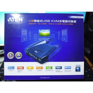 ...點子電腦-北投...◎ATEN KVM CS64US 1:4U帶線式 雙USB介面◎具外接式切換按鈕，1950元