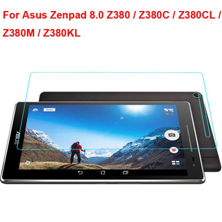 華碩 屏幕保護膜 Asus Zenpad 8.0 鋼化玻璃屏幕保護膜 Z380 Film 鋼化玻璃