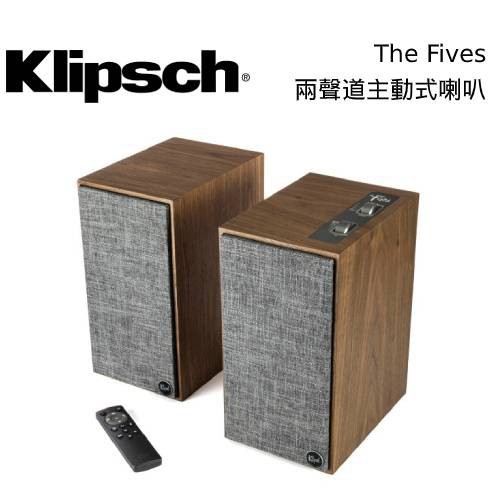 《 傑威爾音響 》來自美國 Klipsch 古力奇 The Fives 主動式藍芽喇叭