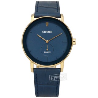 CITIZEN / 簡約時尚 日本機芯 壓紋真皮手錶 藍x香檳金框x藍 / BE9183-03L / 42mm