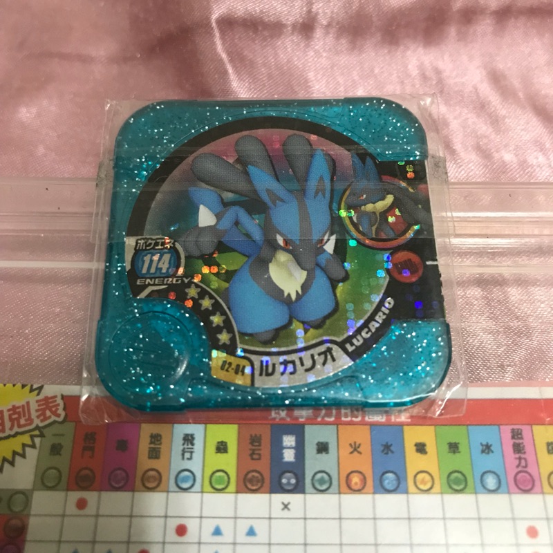 Pokémon tretta 路卡利歐 4星格鬥強卡memory910714專屬賣場