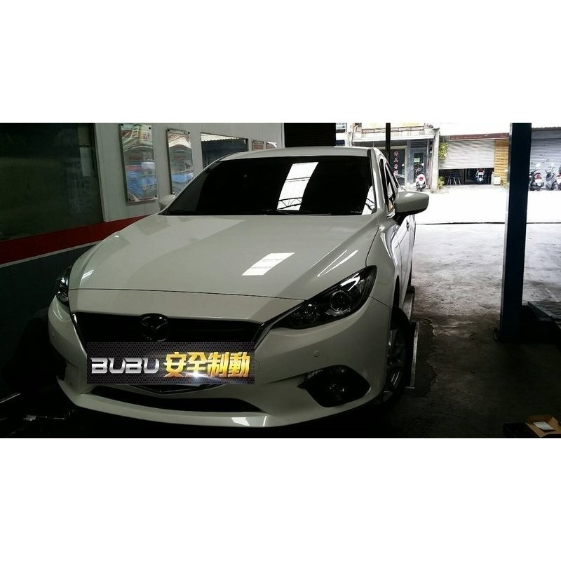 (BUBU安全制動) ELIG 陶瓷 GG 級 來令片 煞車皮 ( 2015-2019 3代 MAZDA3 馬3 )