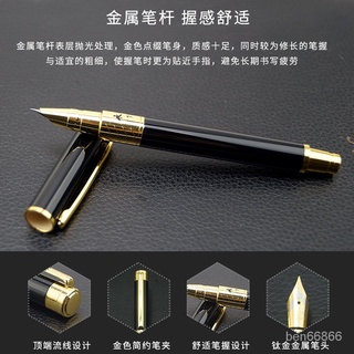 永生三筆頭鋼筆套裝美工寶珠簽字筆學生鋼筆禮品盒裝支援 ylCK