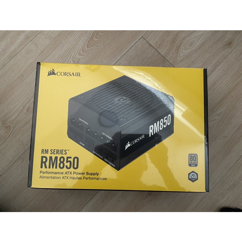 全新 未拆 海盜船 CORSAIR RM850 850W 80Plus金牌 電源供應器