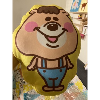 KUMATAN 暖手枕 全新