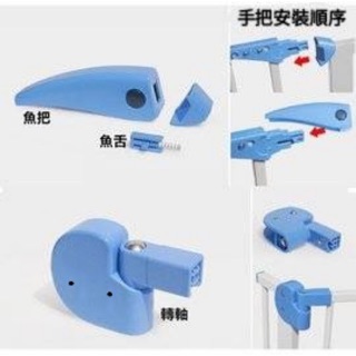 矽膠防刮 Y卡型扶手U型配件專門賣場 加厚方型鋼材 加厚塑膠 🐶寵物👶嬰兒安全柵欄：❤ 小乖乖拍賣 📚百貨館🎁