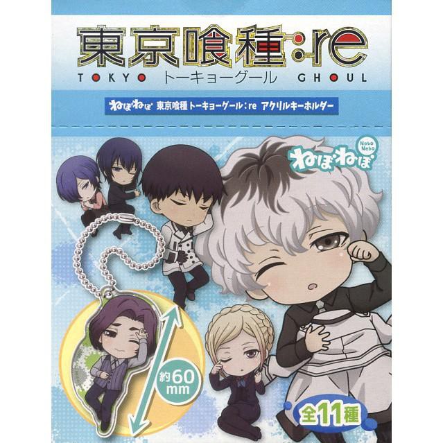 萌品市集 盒玩東京喰種 Re 愛睏臉壓克力鑰匙圈 1個 無法挑選款式隨機出貨 蝦皮購物