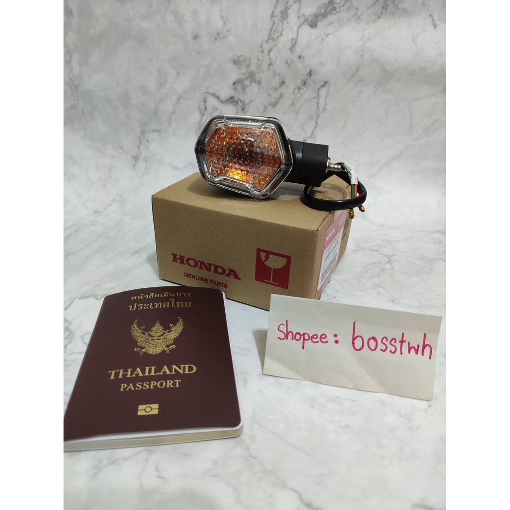 Honda Msx125 一代原廠零件方向燈總成右前 左前 右後 左後 蝦皮購物
