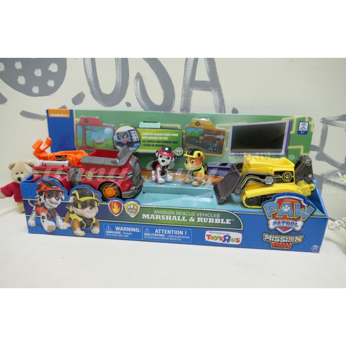 mission rescue vehicles marshall and rubble