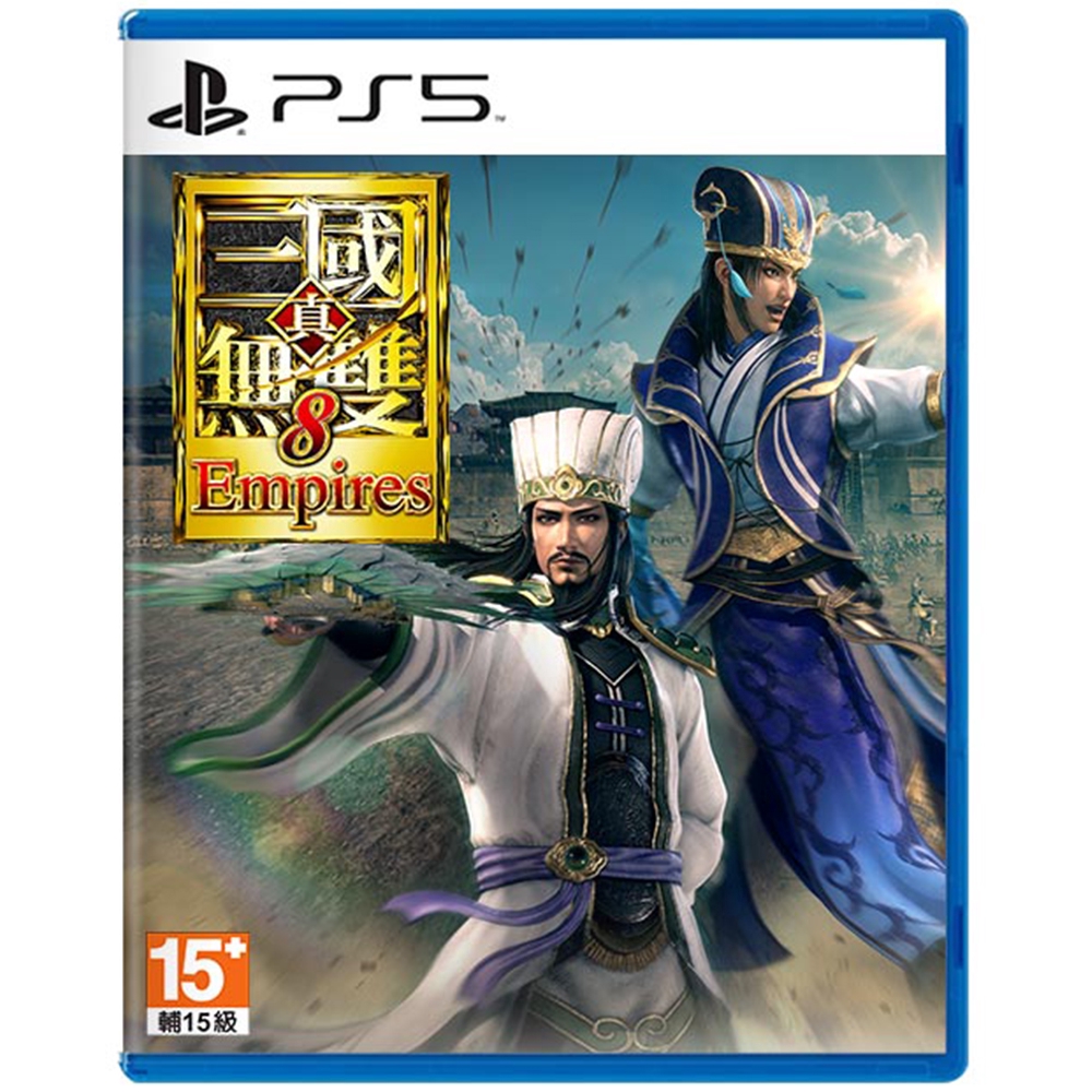 Ps5真 三國無雙8 Empires 中文版21年上市 Game休閒館 蝦皮購物
