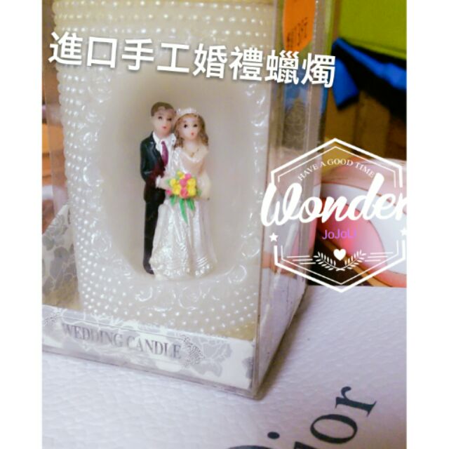 進口婚禮小物-新郎新娘蠟燭| 蝦皮購物 進口婚禮小物-新郎新娘蠟燭| 蝦皮購物
