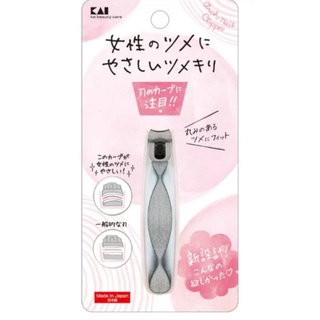 日本製 Kai 貝印 KQ-2040 女性專用 指甲刀 3D 弧形刀刃 指甲剪