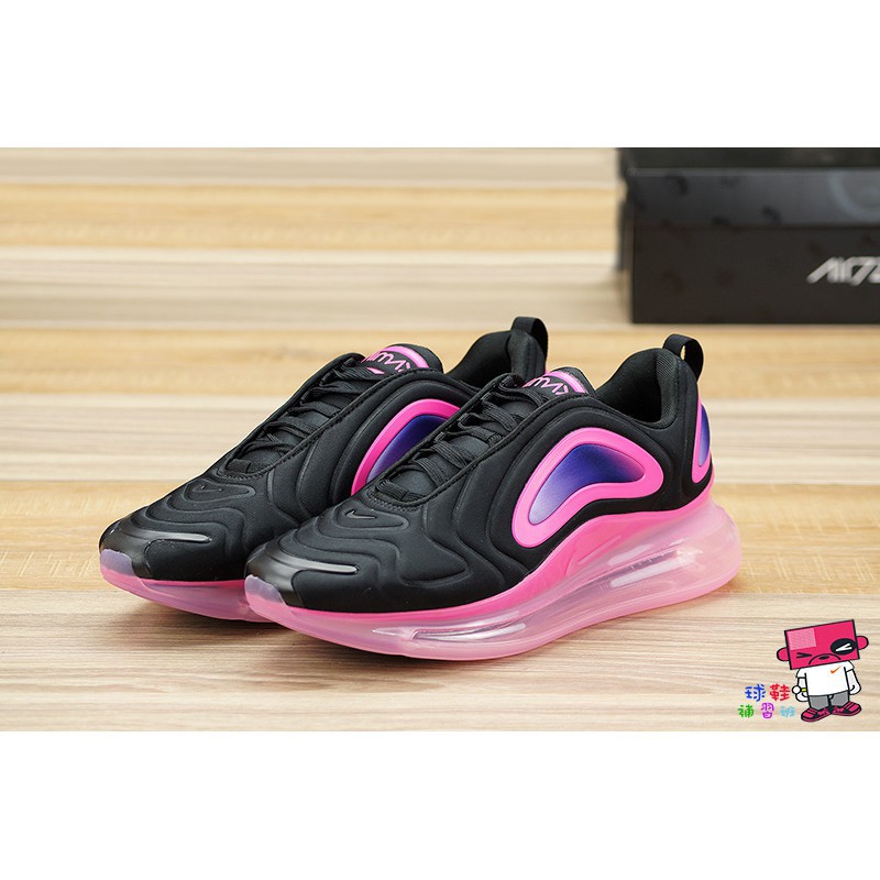 720 nike pink