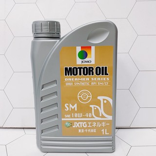 合沁 JOMO MOTOR OIL 10W-40 IDEMITSU 出光 10W40 ENEOS 新日本 10W40