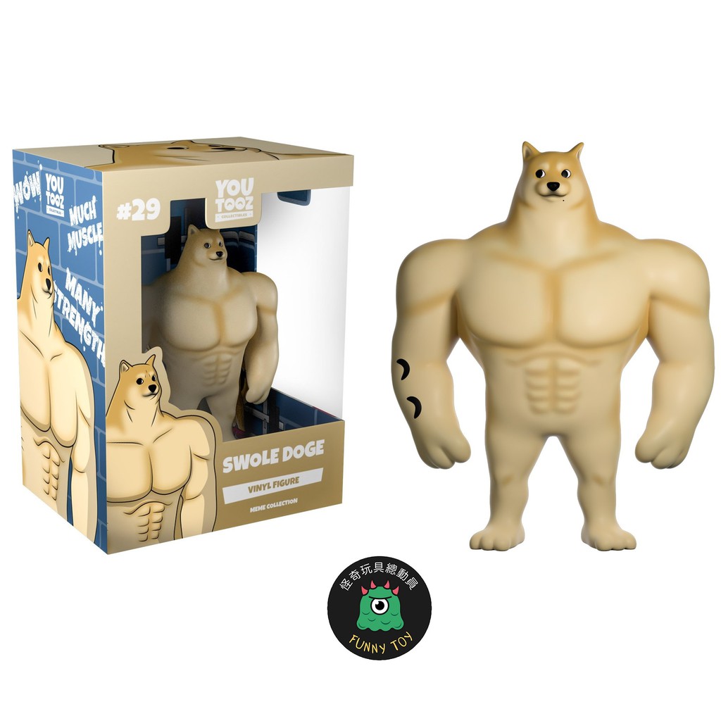 肌肉柴犬的價格推薦- 2026年1月| 比價比個夠BigGo