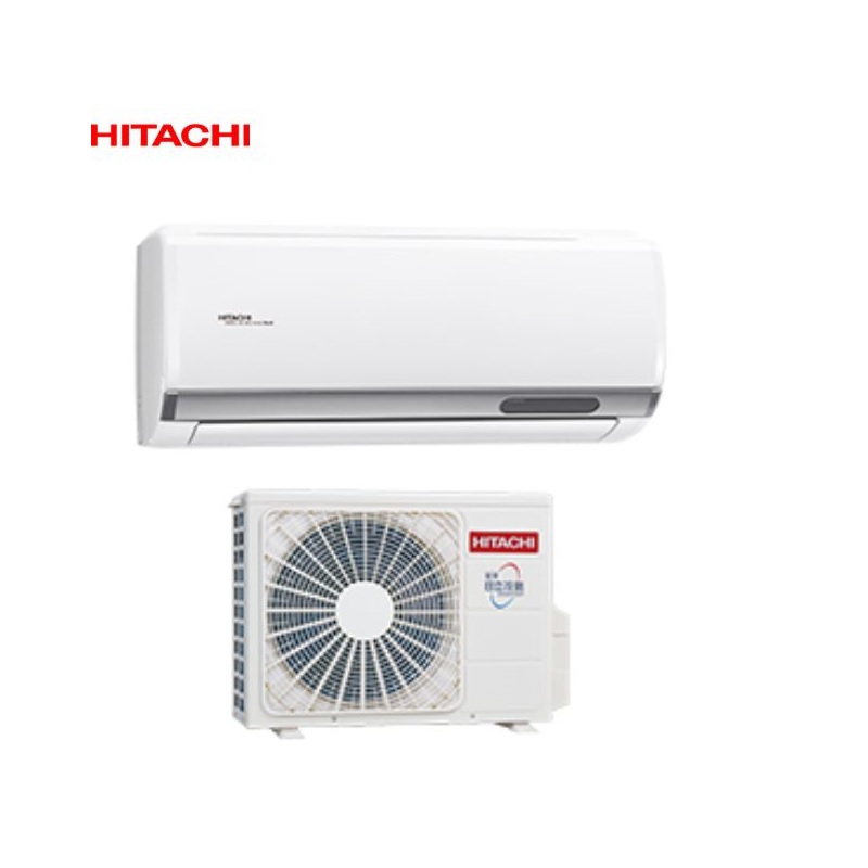 Hitachi 日立- 變頻分離式冷暖(RAS-22YSP)RAC-22YP含基本安裝+回收舊機大型配送