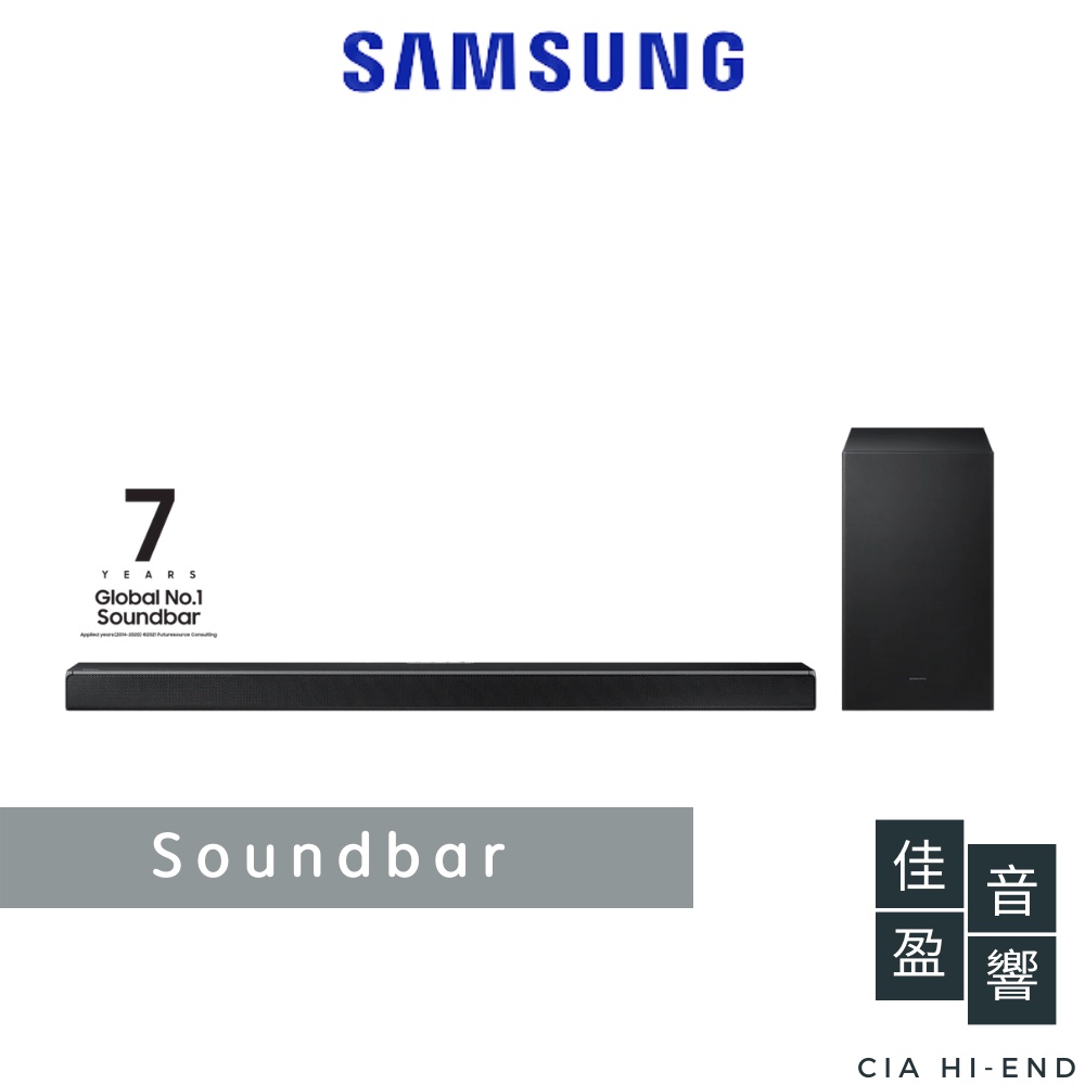 SAMSUNG 三星 HW-Q600A 3.1.2聲道｜聲霸 Soundbar＋重低音｜公司貨｜佳盈音響