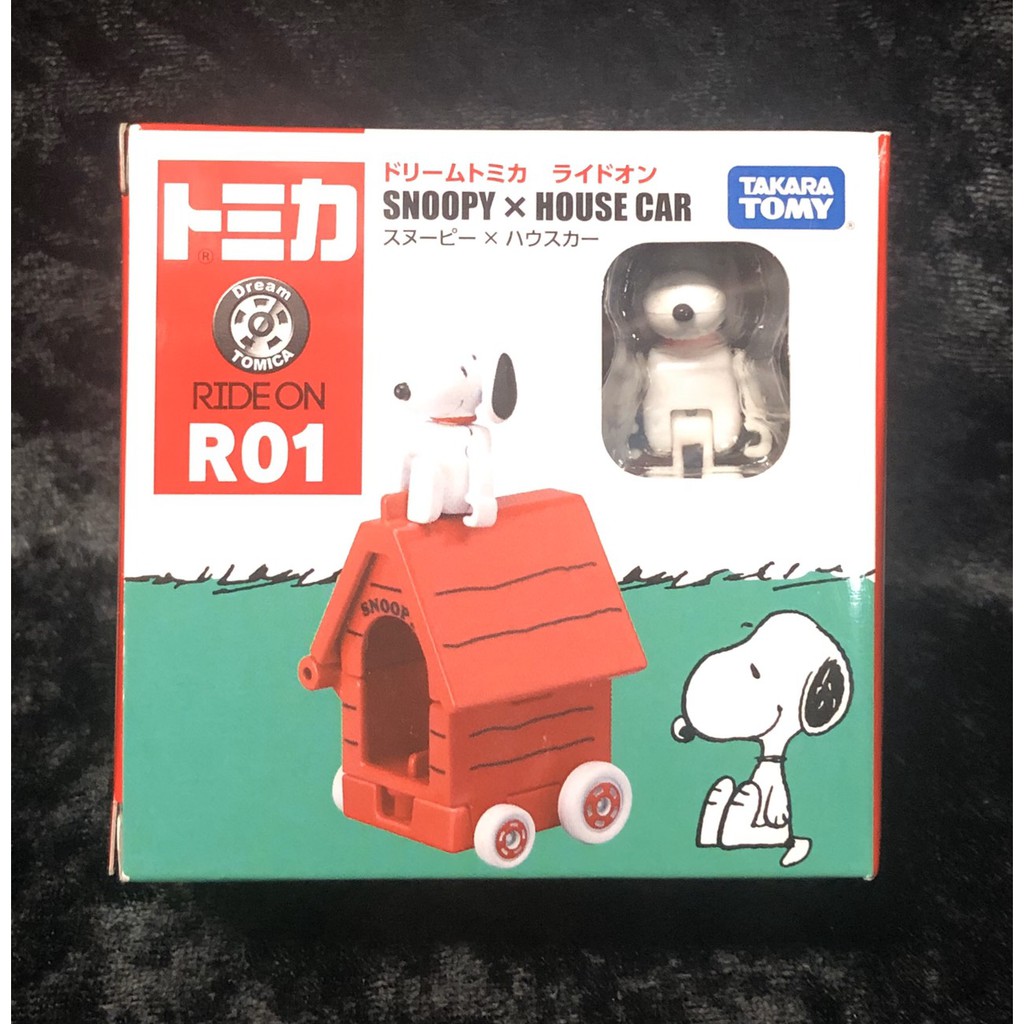 《GTS》TOMICA多美小汽車 R01 騎乘系列-史奴比 SNOOPYxHOUSE CAR  887270