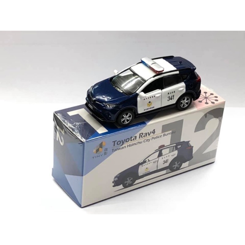 =天星王號=Tiny 微影 台灣警車 新竹市 Toyota RAV4 合金車款 1/64 #12