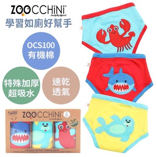 美國 ZOOCCHiNi 尿布訓練褲3入包裝 戒尿布 小男生款式(2-3歲/3-4歲)