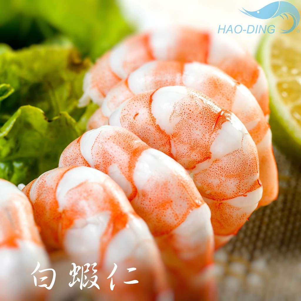 昊鼎水產 白蝦仁 40 50 250g 蝦仁 無彭發 無添加 無藥 白蝦 冷凍蝦仁 蝦子 多種規格 冷凍食品 海鮮批發 蝦皮購物